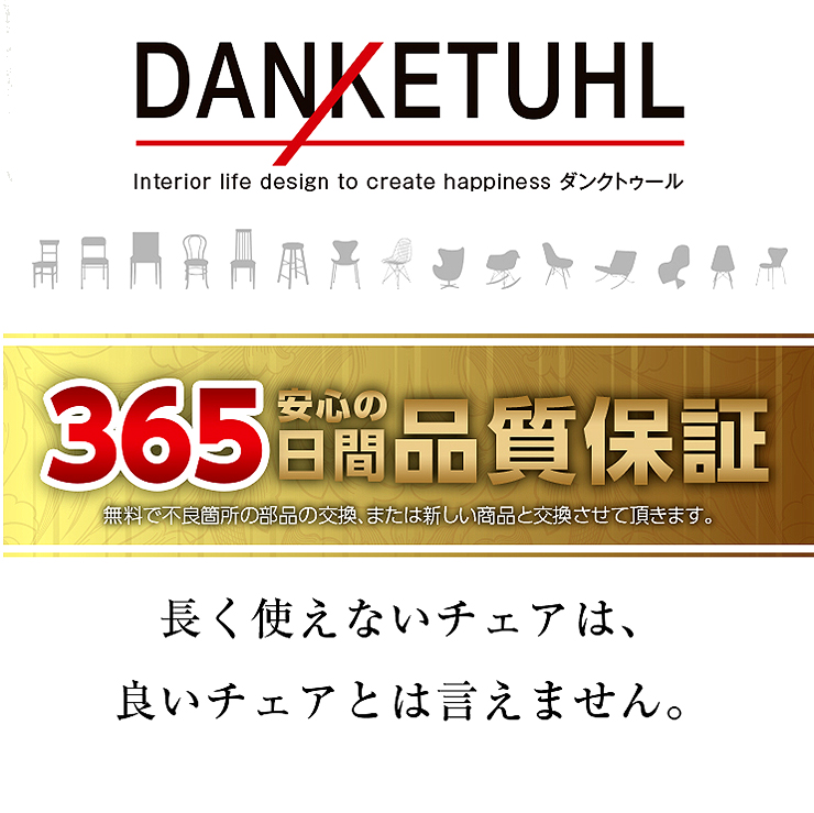 イメージ2