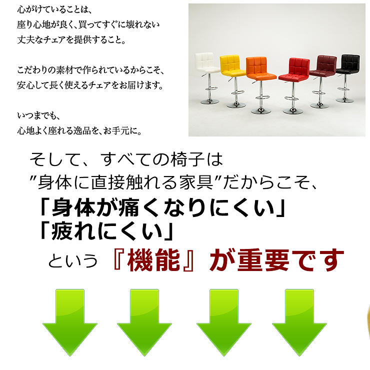 イメージ3